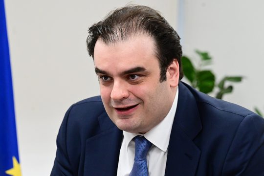 pierakakis